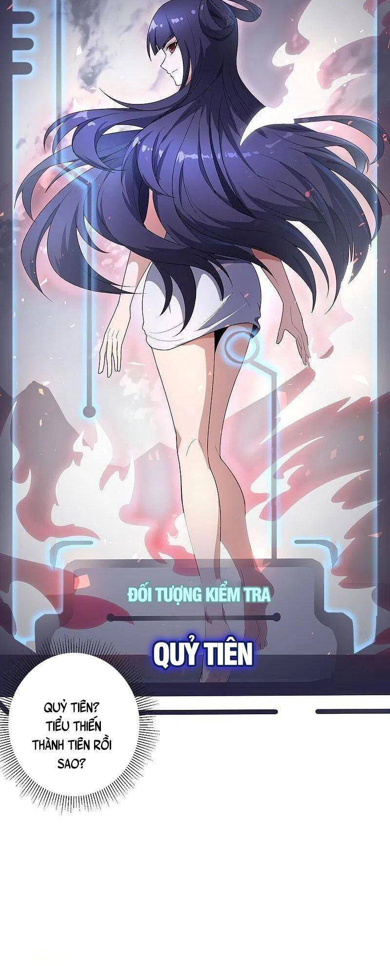 Vòng Bạn Bè Mạnh Nhất Của Tiên Giới Chapter 173 - 37