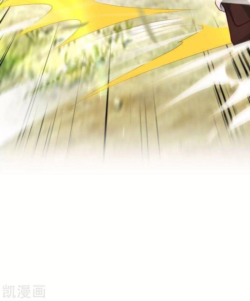 Vòng Bạn Bè Mạnh Nhất Của Tiên Giới Chapter 81 - 4