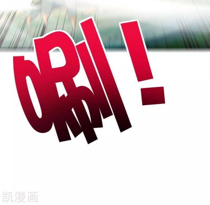 Vòng Bạn Bè Mạnh Nhất Của Tiên Giới Chapter 81 - 33