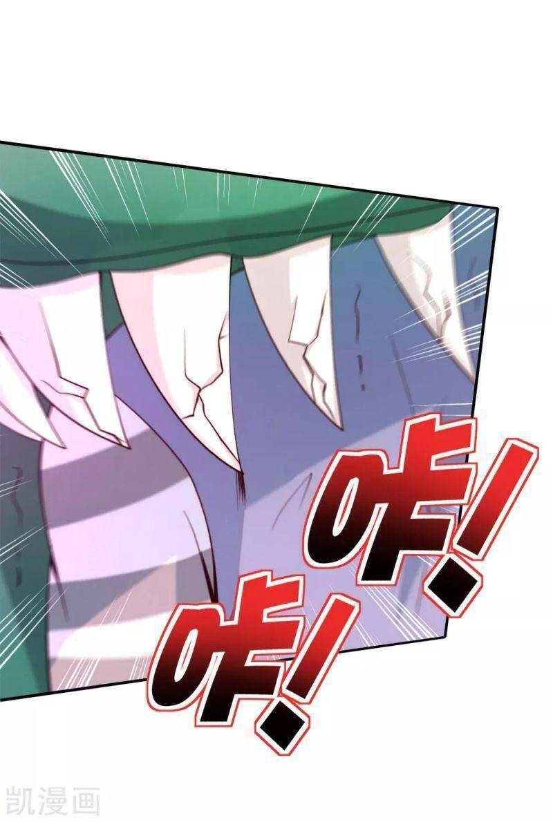 Vòng Bạn Bè Mạnh Nhất Của Tiên Giới Chapter 81 - 39