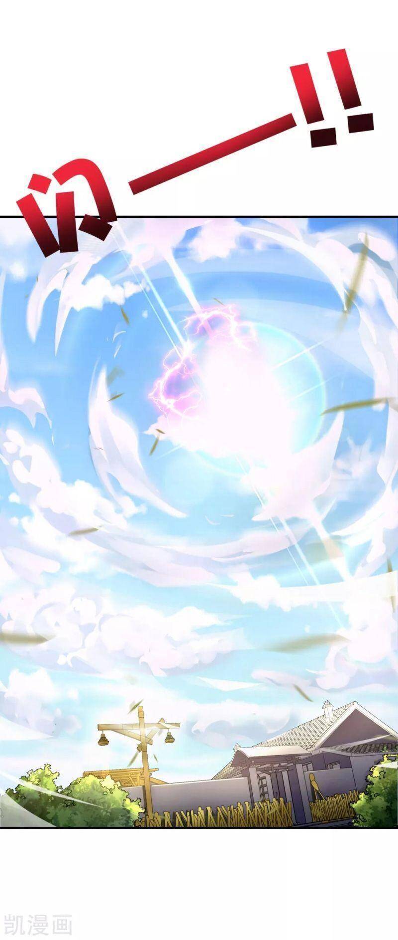 Vòng Bạn Bè Mạnh Nhất Của Tiên Giới Chapter 81 - 6