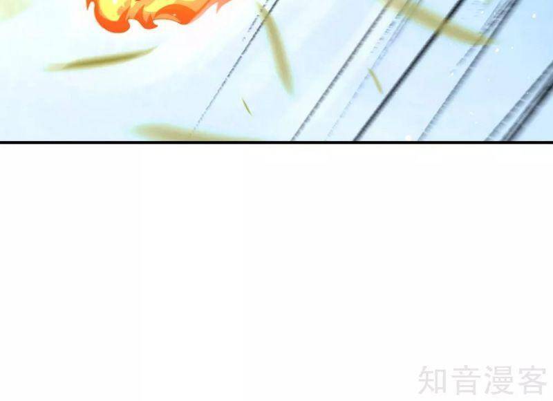 Vòng Bạn Bè Mạnh Nhất Của Tiên Giới Chapter 84 - 2