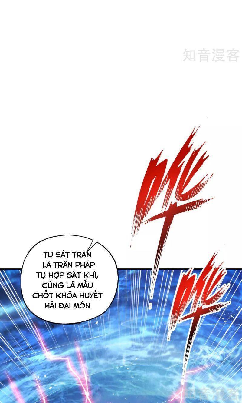 Vòng Bạn Bè Mạnh Nhất Của Tiên Giới Chapter 84 - 12