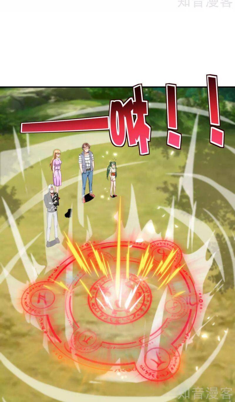 Vòng Bạn Bè Mạnh Nhất Của Tiên Giới Chapter 84 - 24