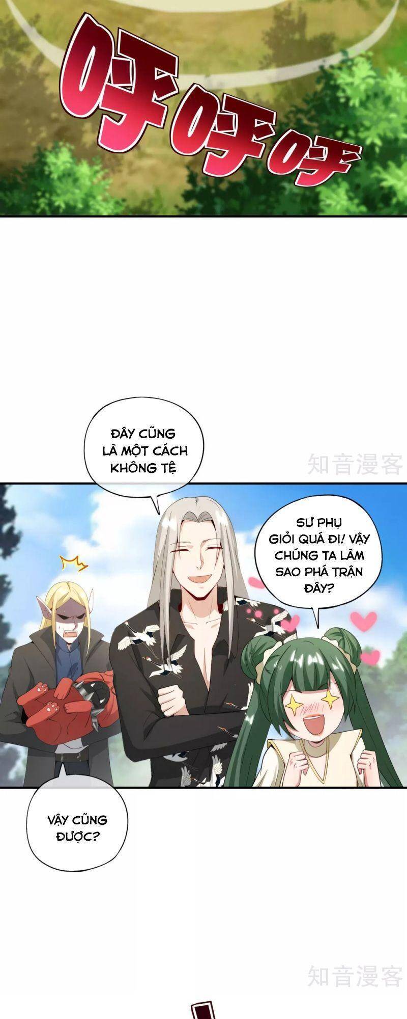 Vòng Bạn Bè Mạnh Nhất Của Tiên Giới Chapter 84 - 25