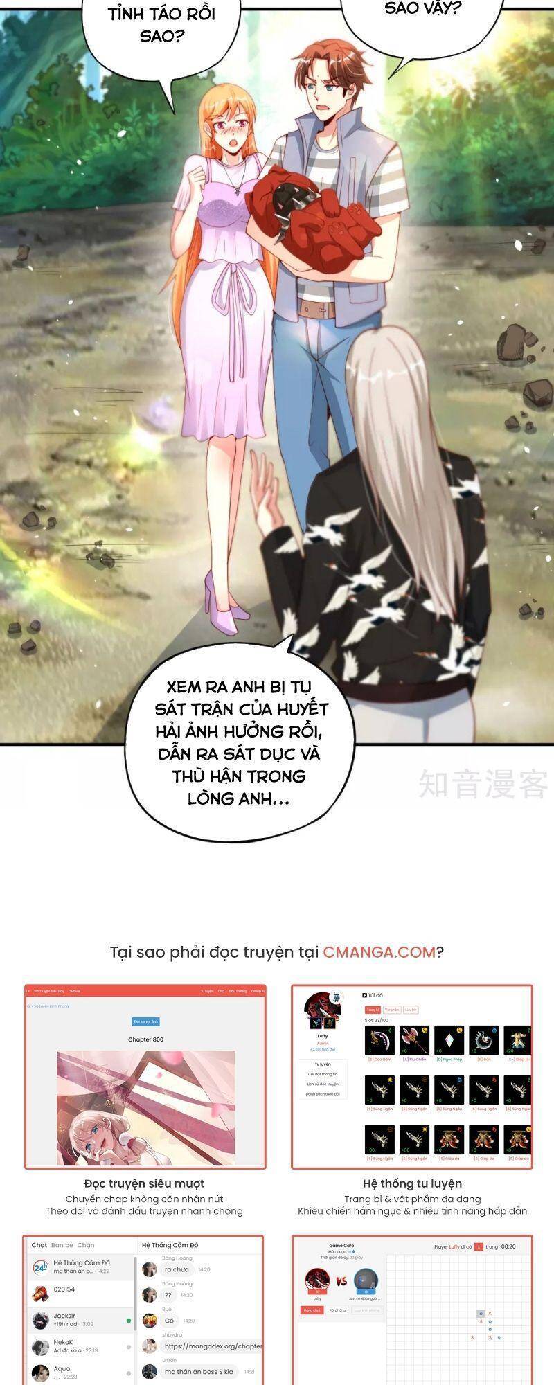 Vòng Bạn Bè Mạnh Nhất Của Tiên Giới Chapter 84 - 9