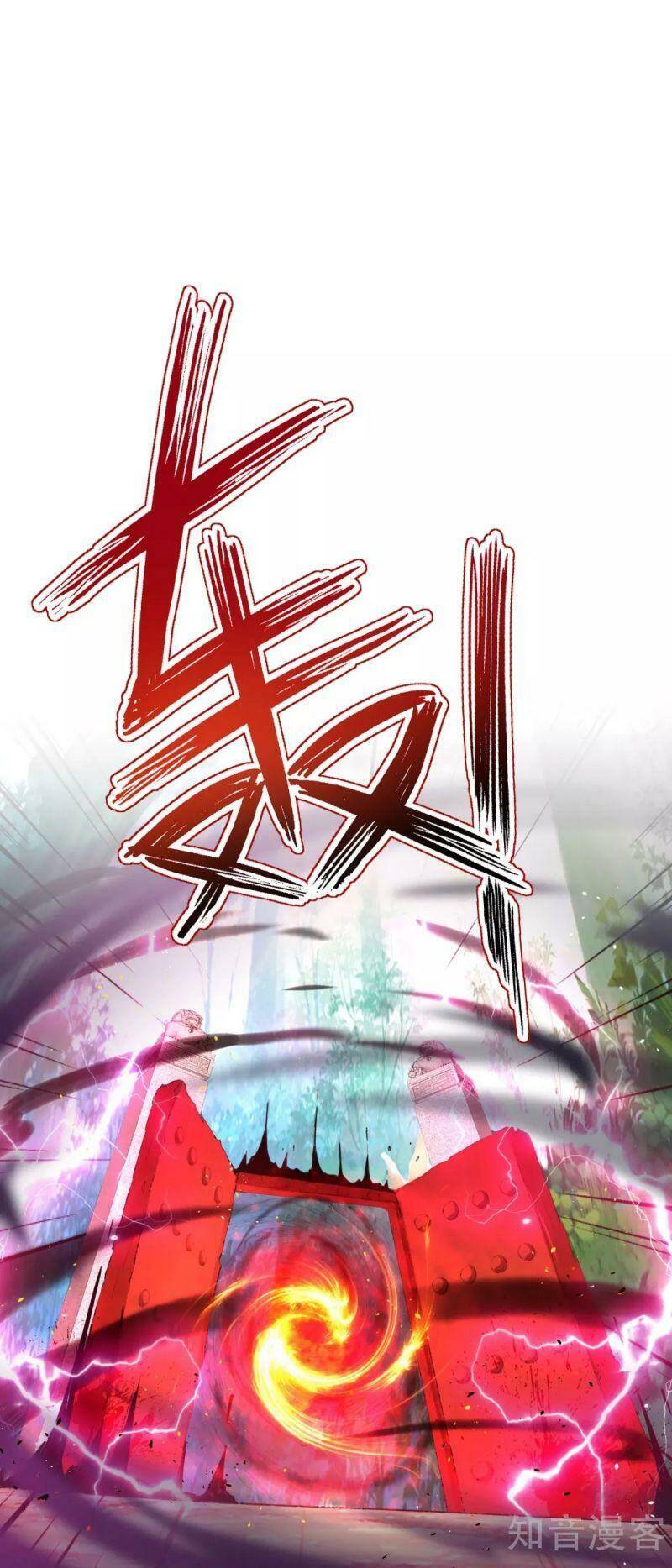 Vòng Bạn Bè Mạnh Nhất Của Tiên Giới Chapter 85 - 13