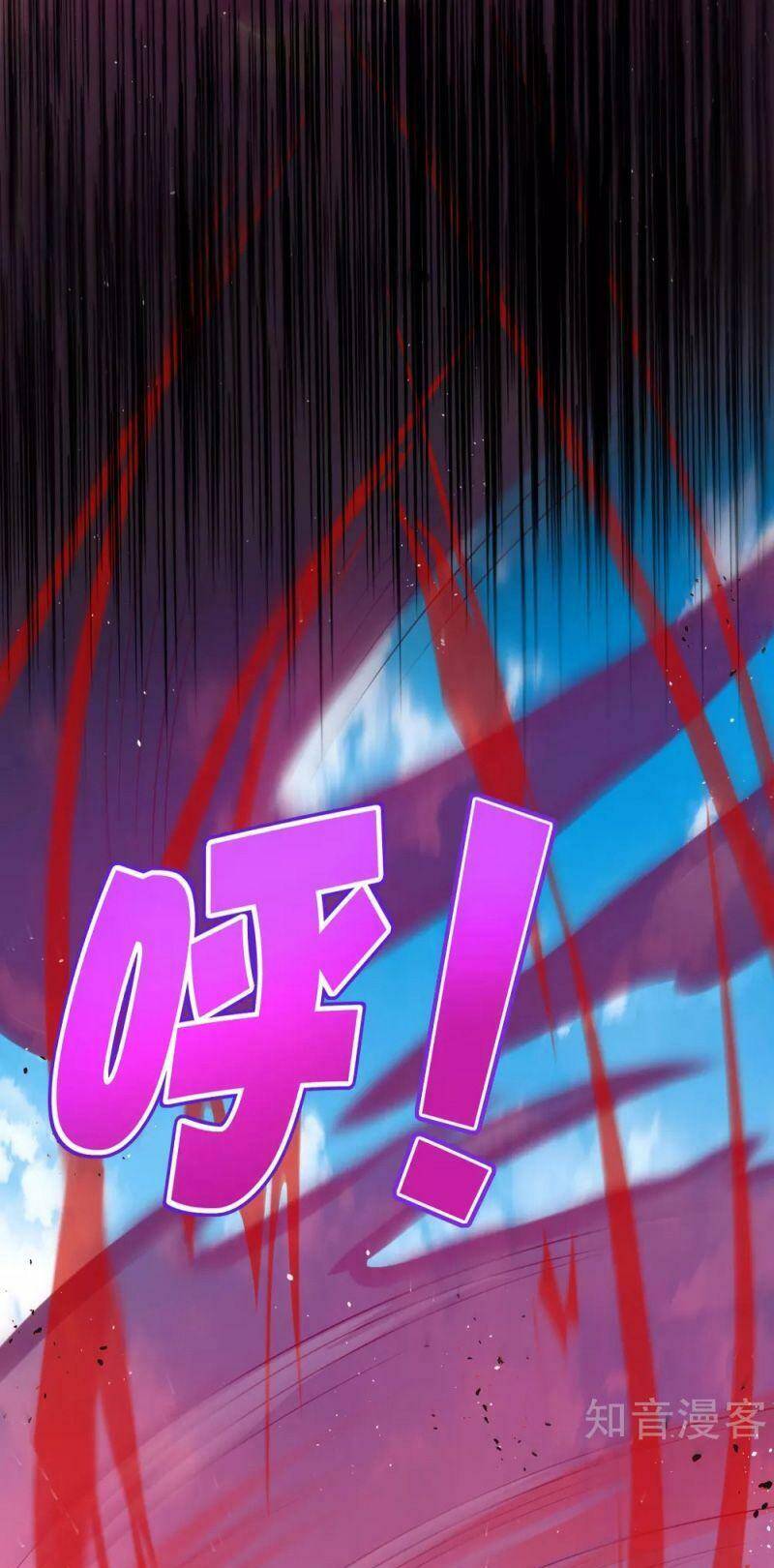 Vòng Bạn Bè Mạnh Nhất Của Tiên Giới Chapter 85 - 15