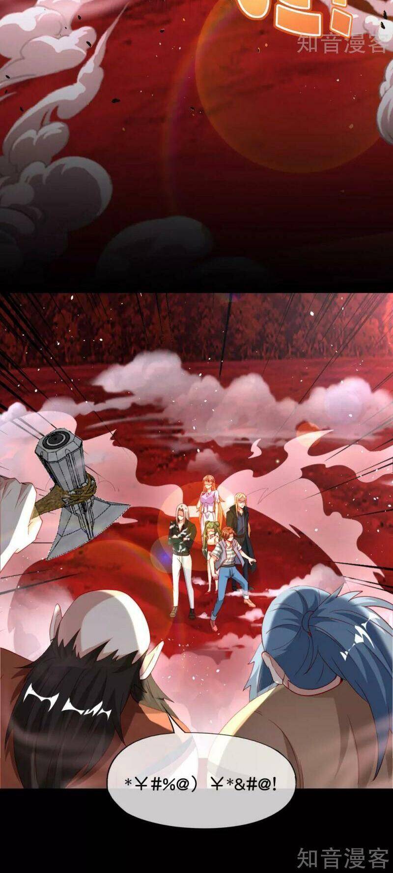 Vòng Bạn Bè Mạnh Nhất Của Tiên Giới Chapter 85 - 18