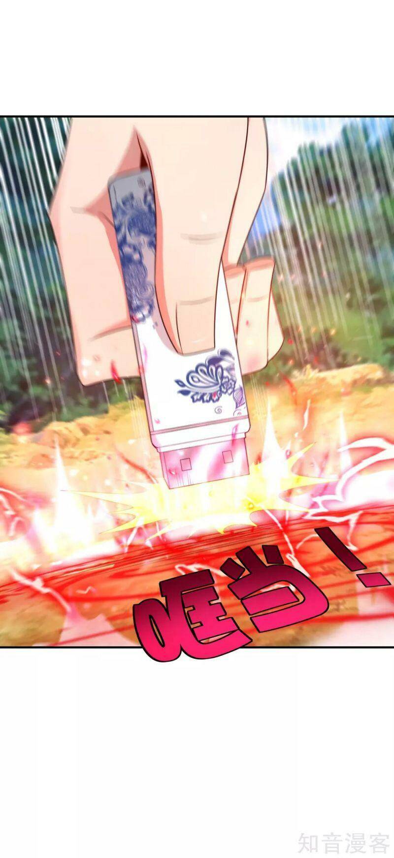 Vòng Bạn Bè Mạnh Nhất Của Tiên Giới Chapter 85 - 3