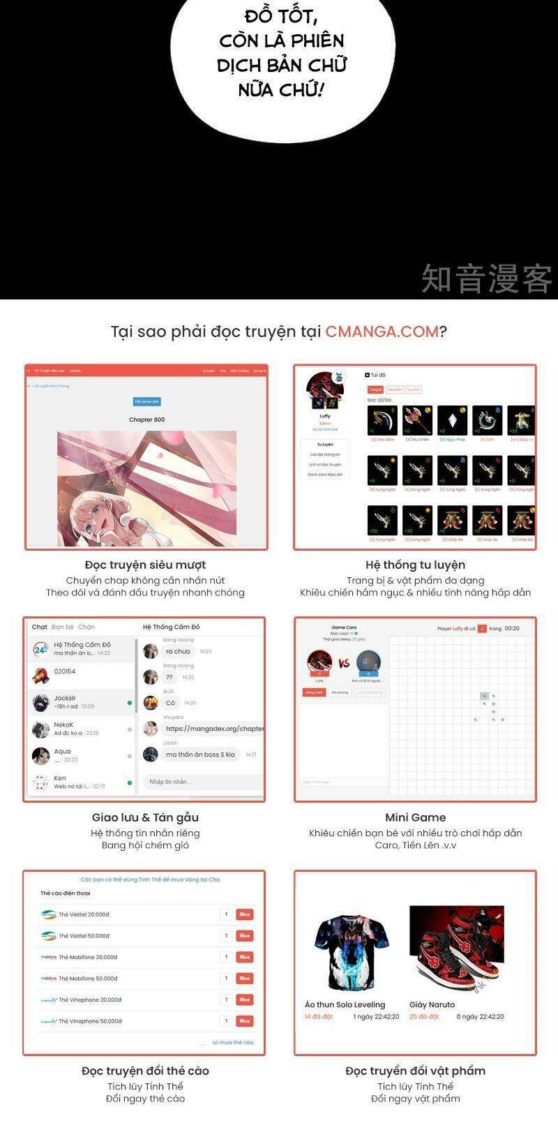 Vòng Bạn Bè Mạnh Nhất Của Tiên Giới Chapter 85 - 22