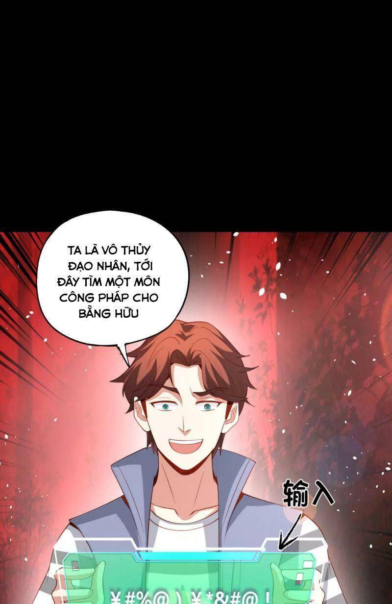 Vòng Bạn Bè Mạnh Nhất Của Tiên Giới Chapter 86 - 1