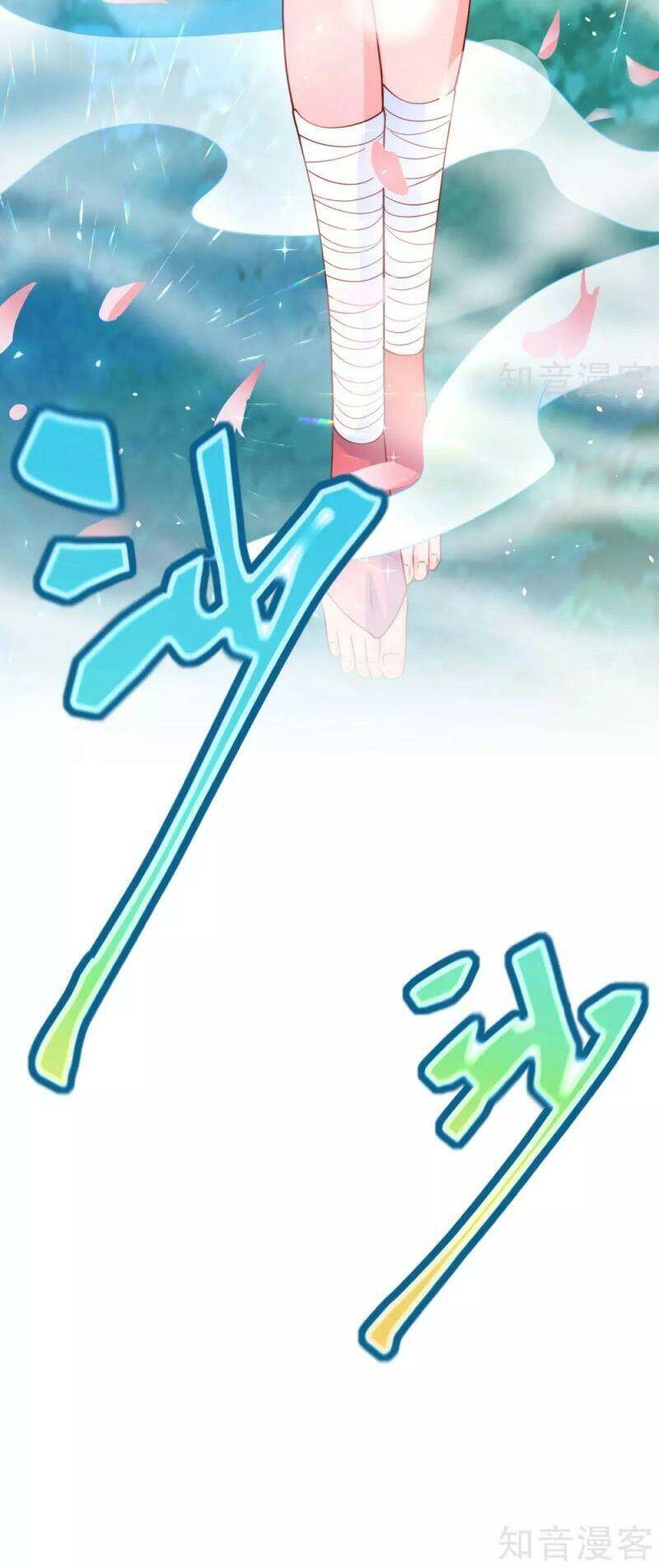 Vòng Bạn Bè Mạnh Nhất Của Tiên Giới Chapter 86 - 16