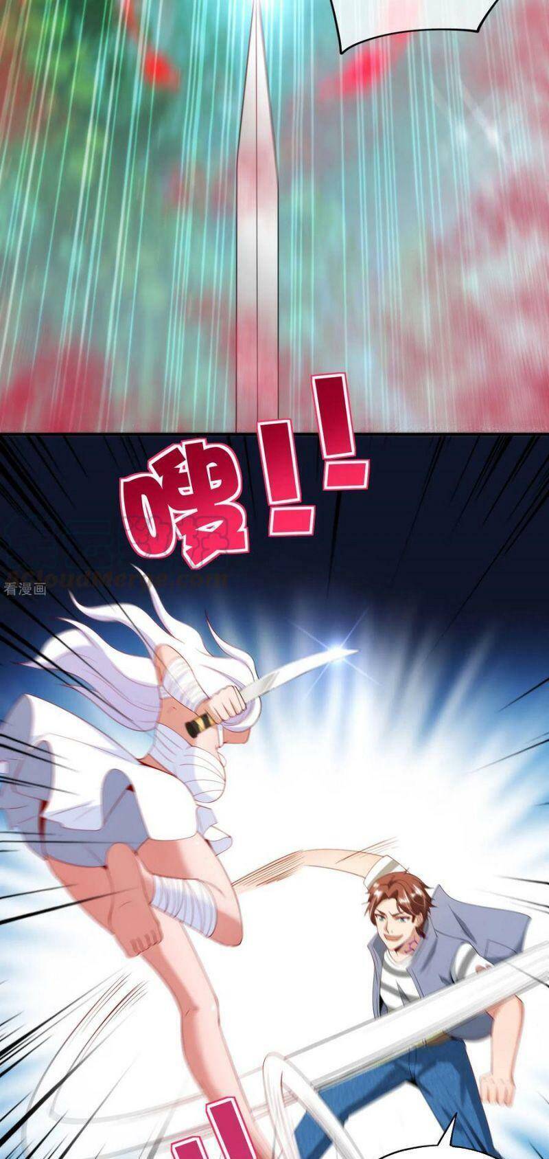 Vòng Bạn Bè Mạnh Nhất Của Tiên Giới Chapter 87 - 11