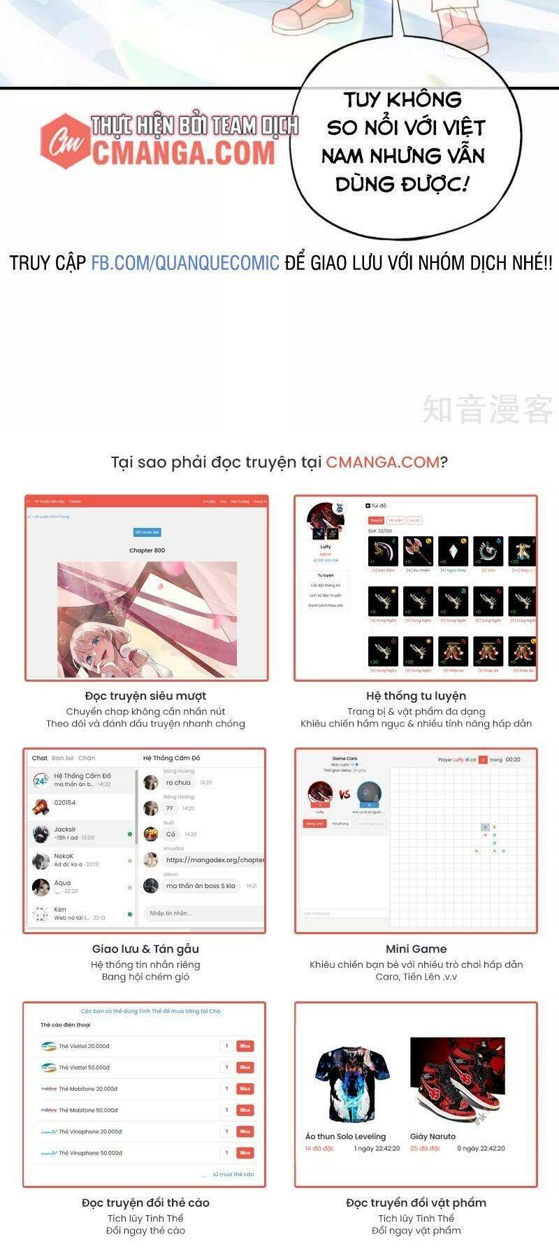 Vòng Bạn Bè Mạnh Nhất Của Tiên Giới Chapter 92 - 24