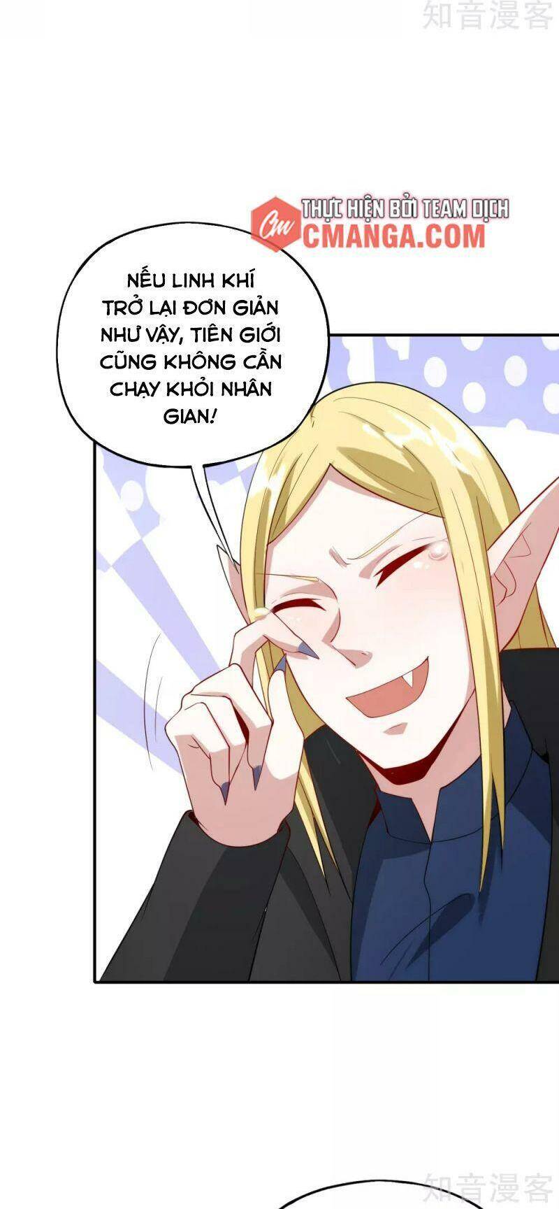 Vòng Bạn Bè Mạnh Nhất Của Tiên Giới Chapter 93 - 2