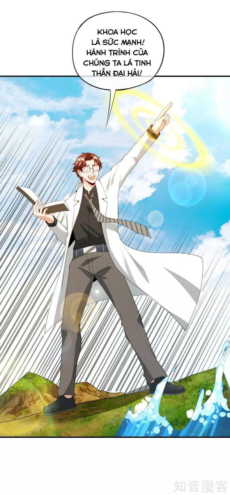 Vòng Bạn Bè Mạnh Nhất Của Tiên Giới Chapter 93 - 11