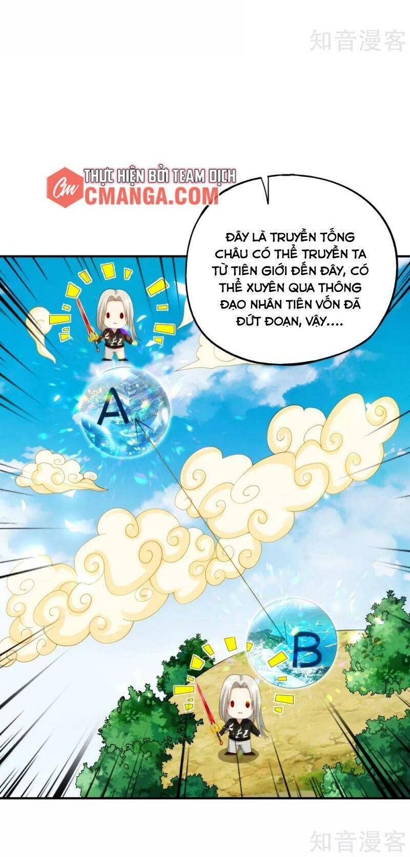 Vòng Bạn Bè Mạnh Nhất Của Tiên Giới Chapter 93 - 6