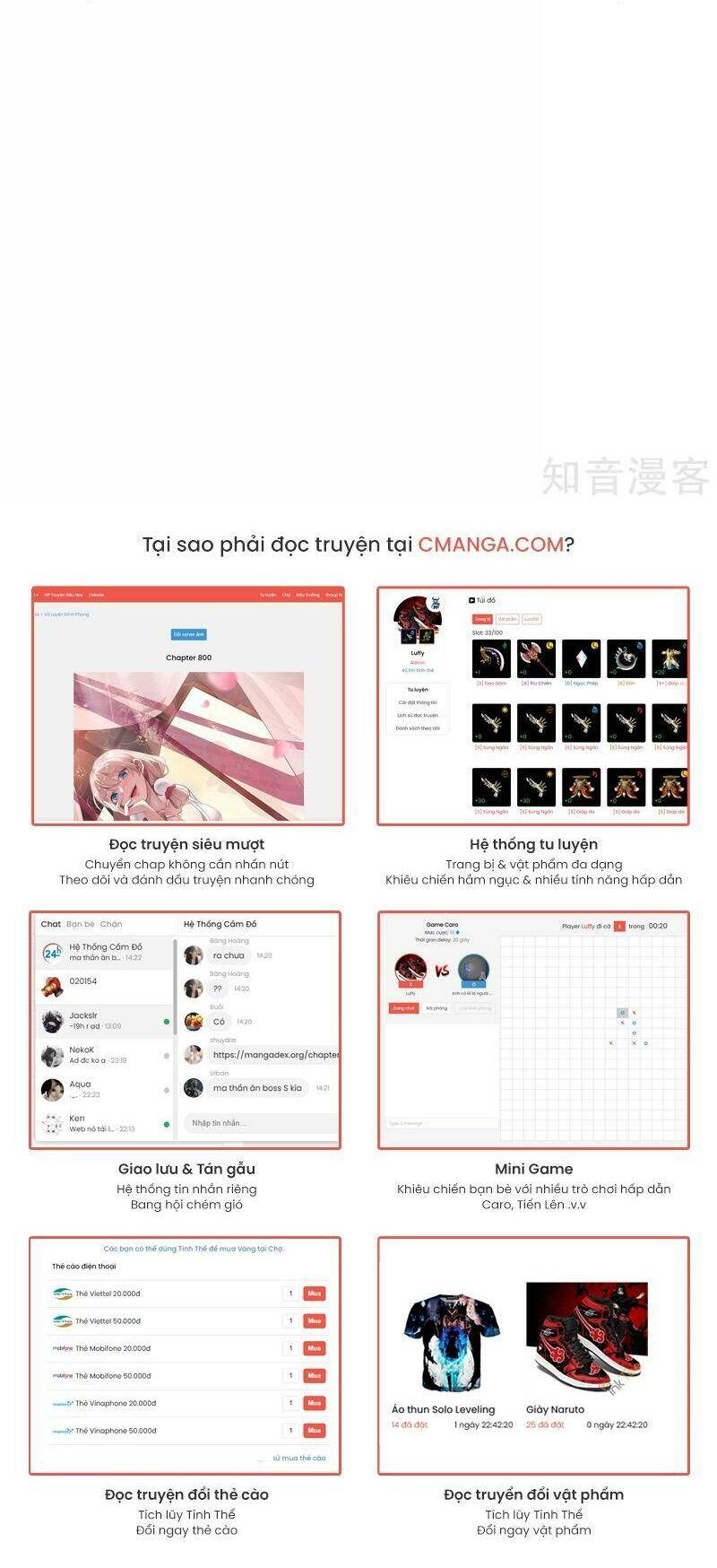 Vòng Bạn Bè Mạnh Nhất Của Tiên Giới Chapter 94 - 25