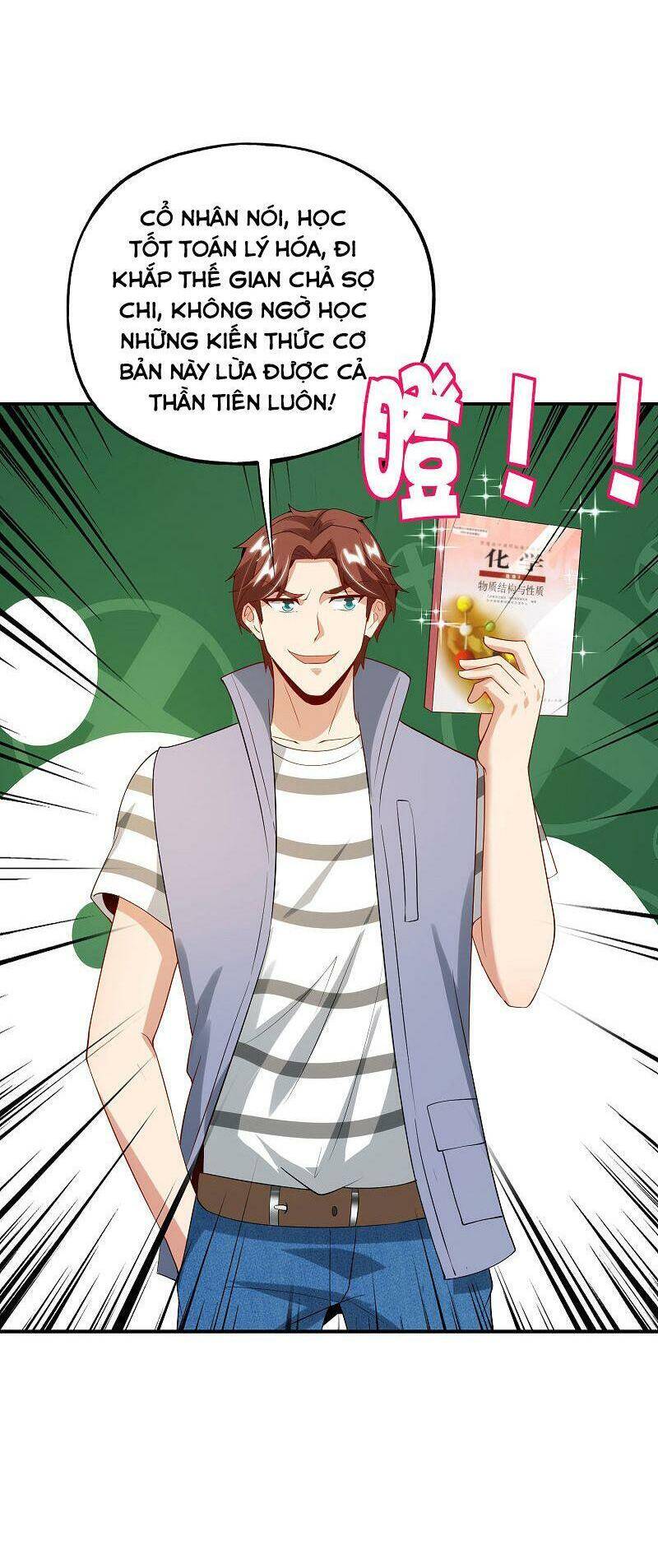 Vòng Bạn Bè Mạnh Nhất Của Tiên Giới Chapter 95 - 17