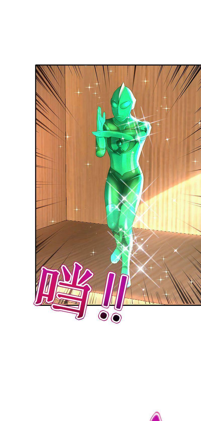 Vòng Bạn Bè Mạnh Nhất Của Tiên Giới Chapter 95 - 25