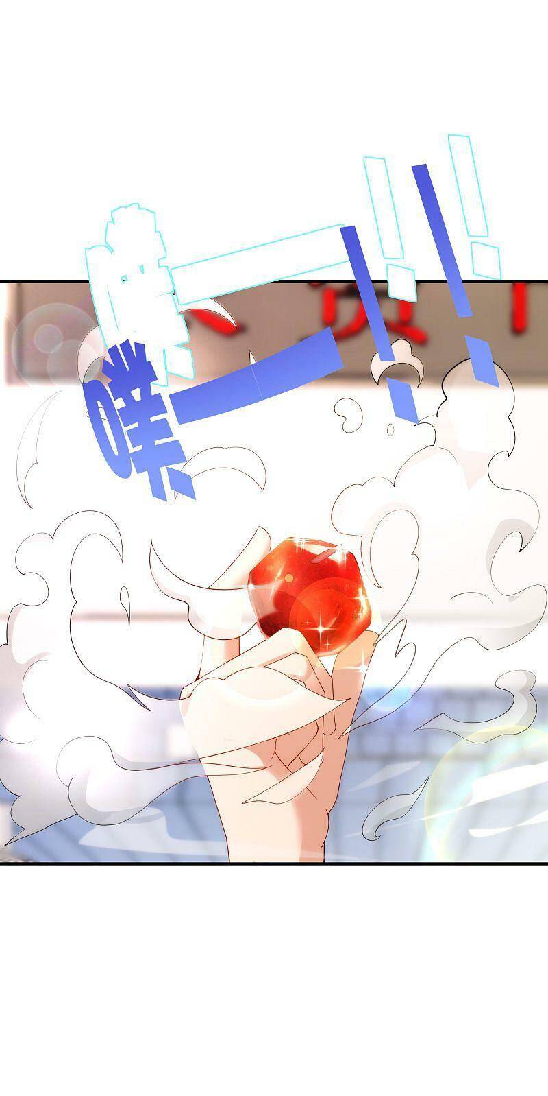 Vòng Bạn Bè Mạnh Nhất Của Tiên Giới Chapter 96 - 27