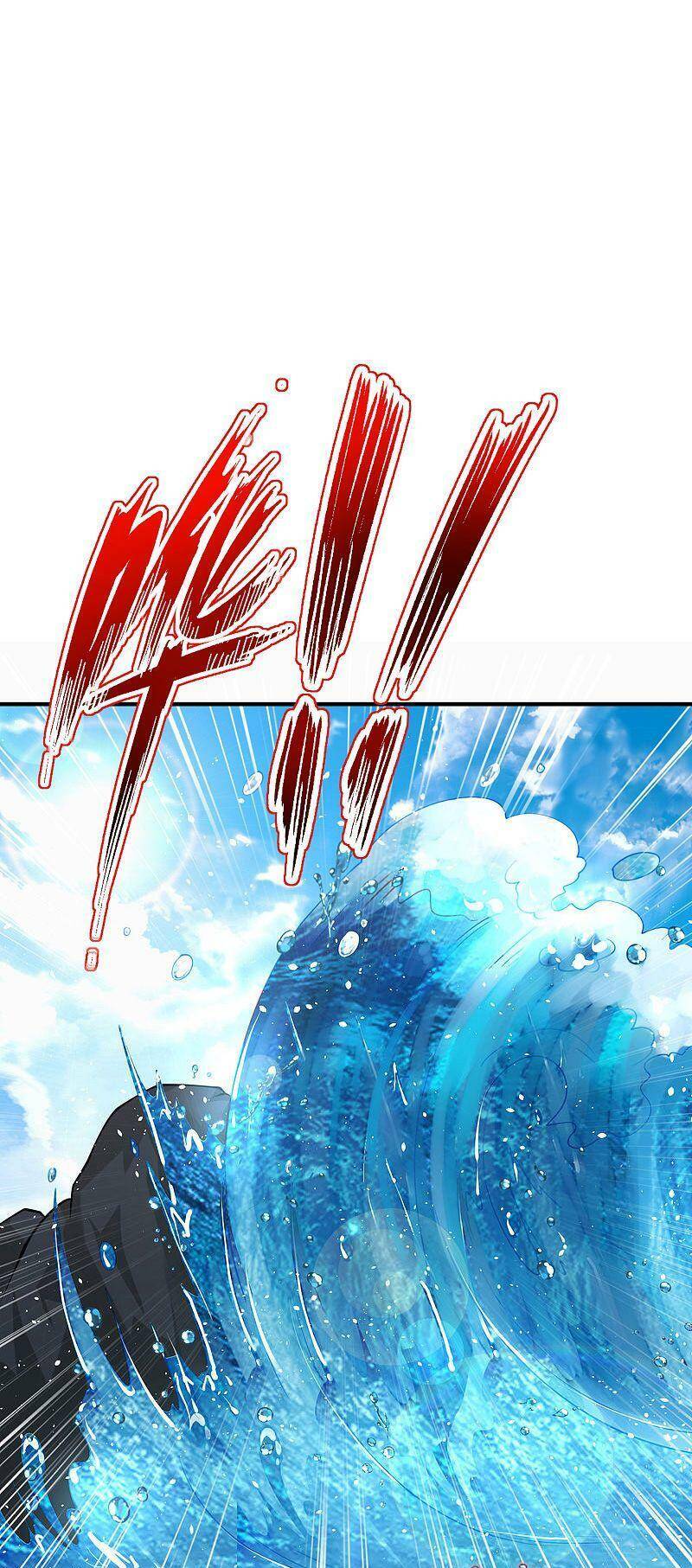 Vòng Bạn Bè Mạnh Nhất Của Tiên Giới Chapter 97 - 6