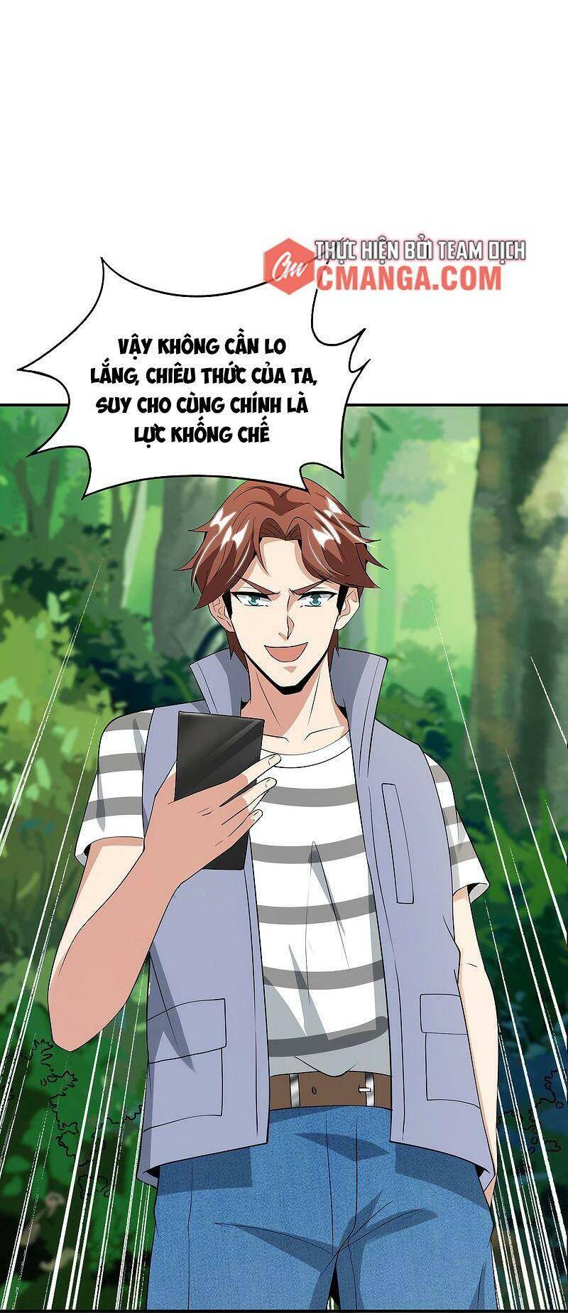 Vòng Bạn Bè Mạnh Nhất Của Tiên Giới Chapter 98 - 16