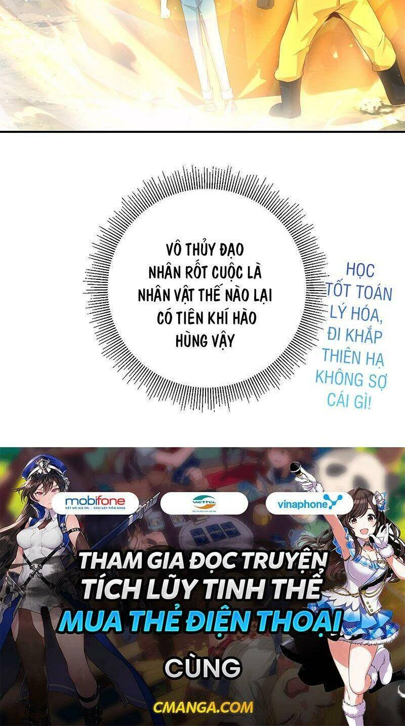 Vòng Bạn Bè Mạnh Nhất Của Tiên Giới Chapter 98 - 46