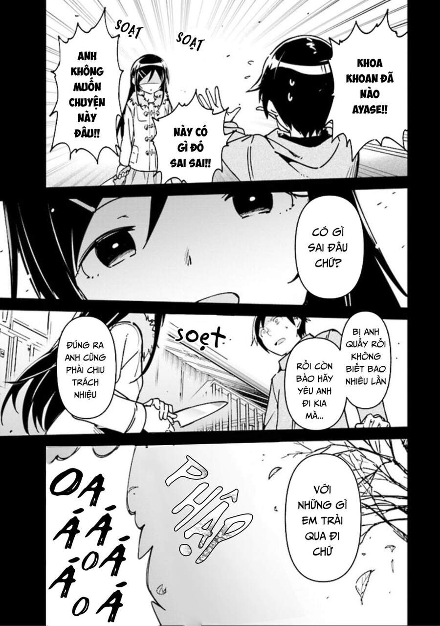 Em Gái Tôi Không Thể Nào Dễ Thương Đến Vậy. Ayase If Chapter 1 - 6