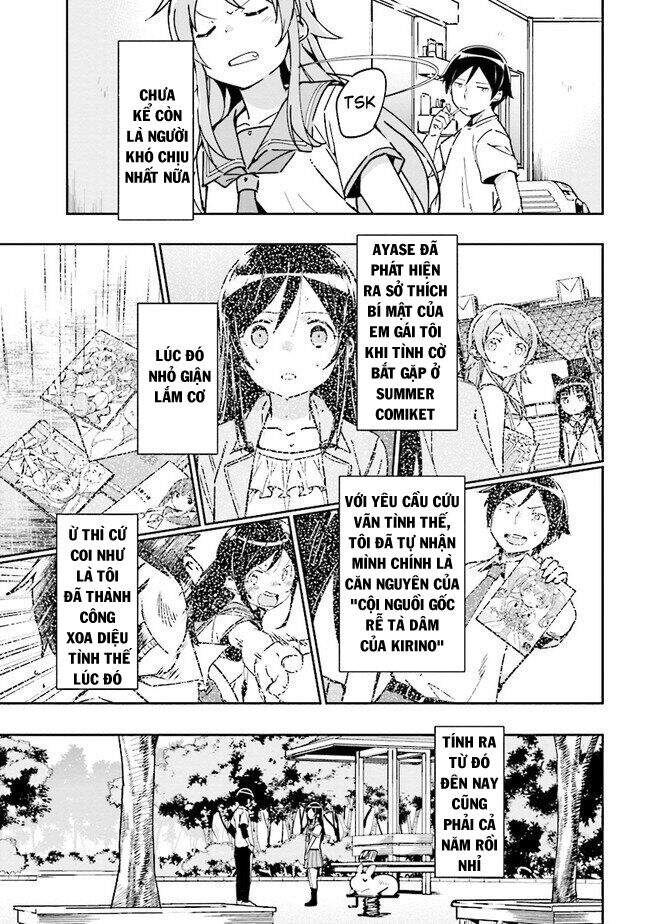 Em Gái Tôi Không Thể Nào Dễ Thương Đến Vậy. Ayase If Chapter 1 - 8