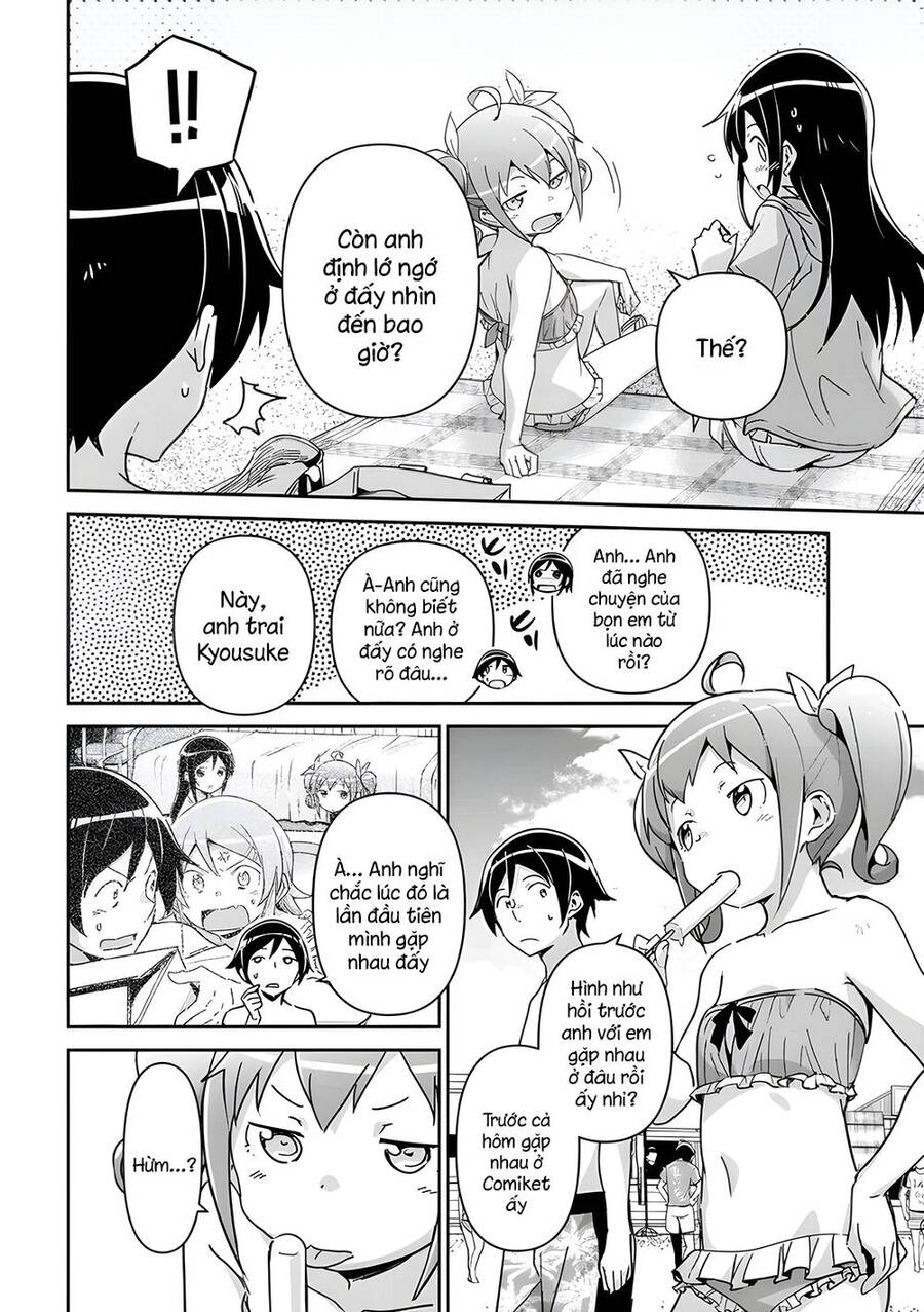 Em Gái Tôi Không Thể Nào Dễ Thương Đến Vậy. Ayase If Chapter 10.2 - 11