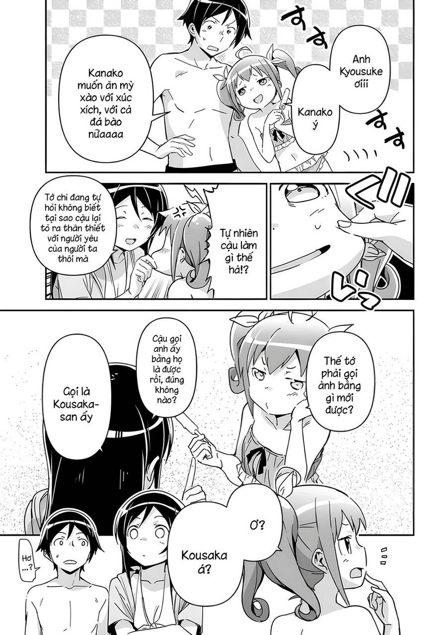 Em Gái Tôi Không Thể Nào Dễ Thương Đến Vậy. Ayase If Chapter 10.2 - 12