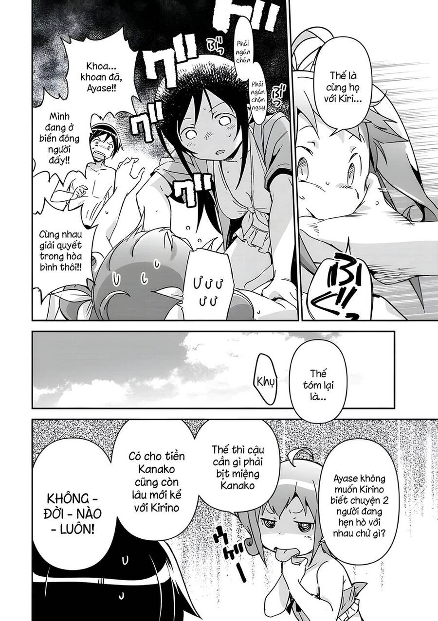 Em Gái Tôi Không Thể Nào Dễ Thương Đến Vậy. Ayase If Chapter 10.2 - 13