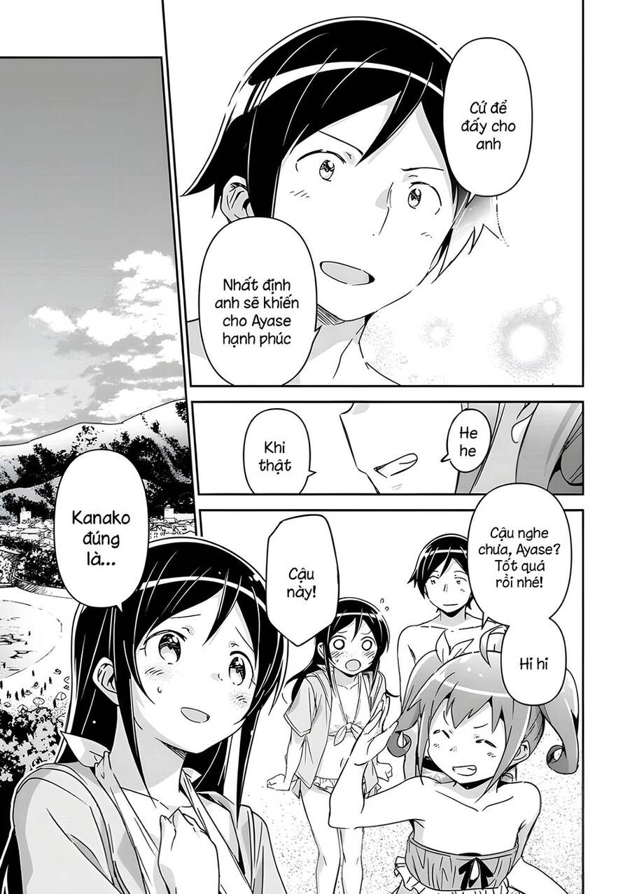 Em Gái Tôi Không Thể Nào Dễ Thương Đến Vậy. Ayase If Chapter 10.2 - 16