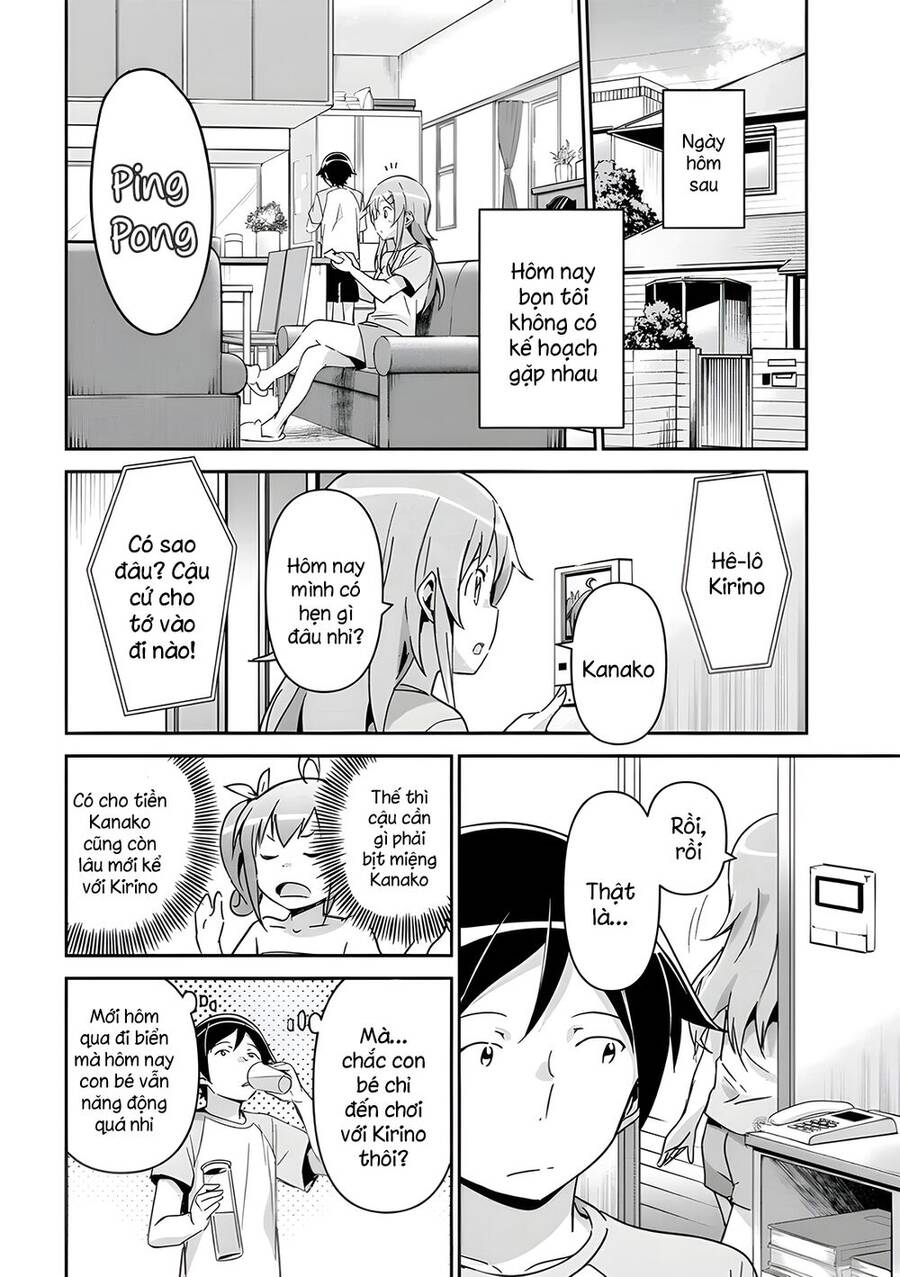 Em Gái Tôi Không Thể Nào Dễ Thương Đến Vậy. Ayase If Chapter 10.2 - 17