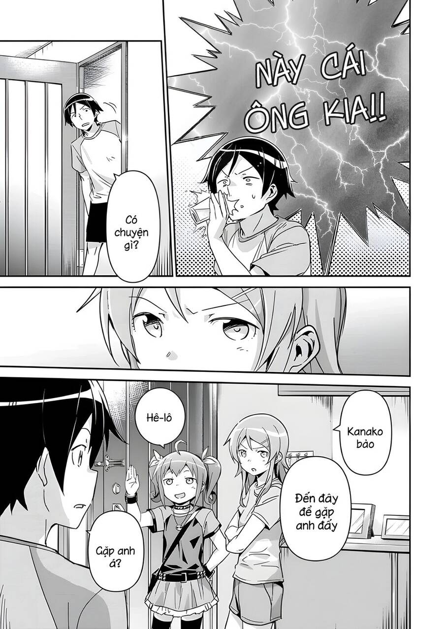 Em Gái Tôi Không Thể Nào Dễ Thương Đến Vậy. Ayase If Chapter 10.2 - 18