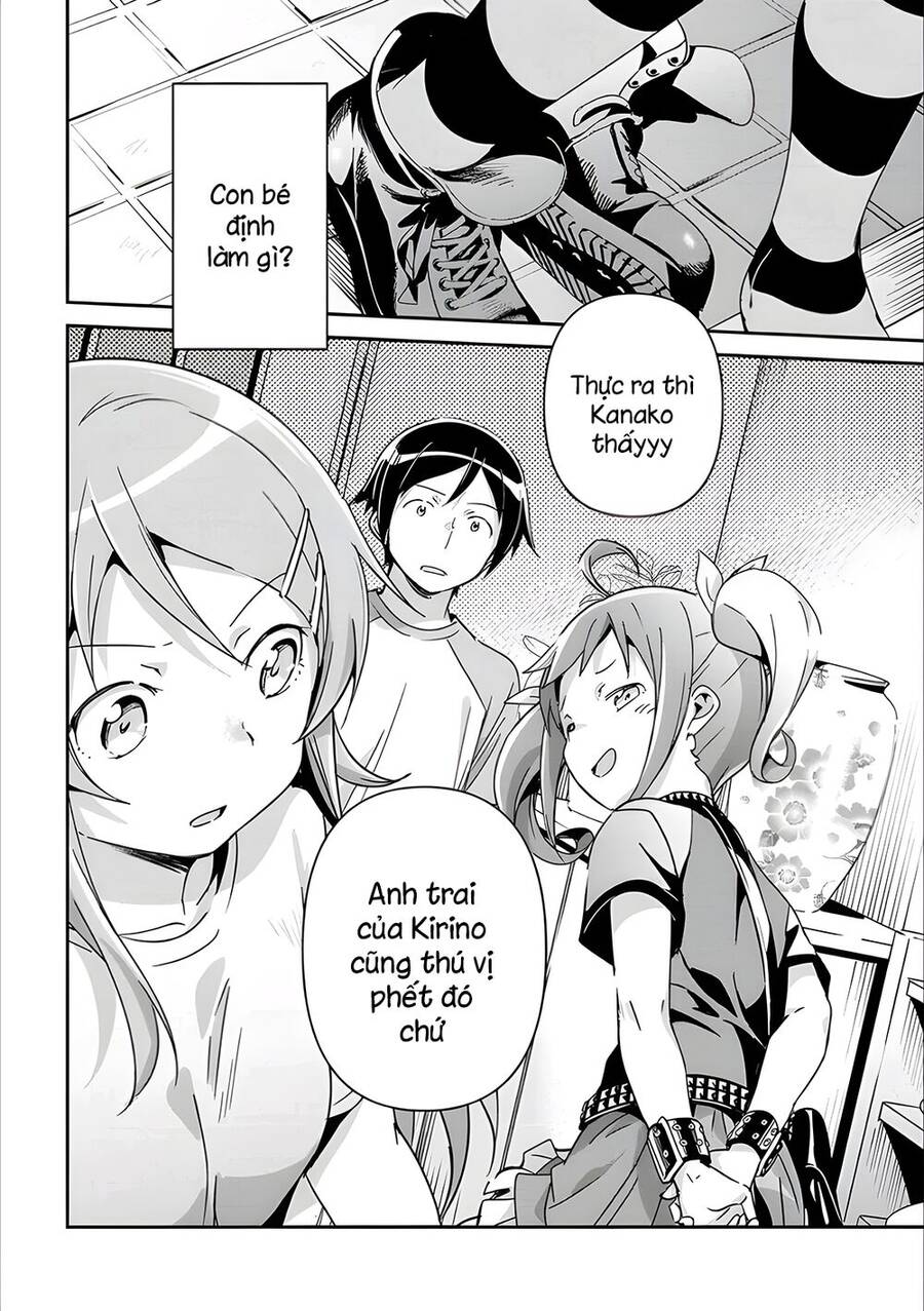 Em Gái Tôi Không Thể Nào Dễ Thương Đến Vậy. Ayase If Chapter 10.2 - 19