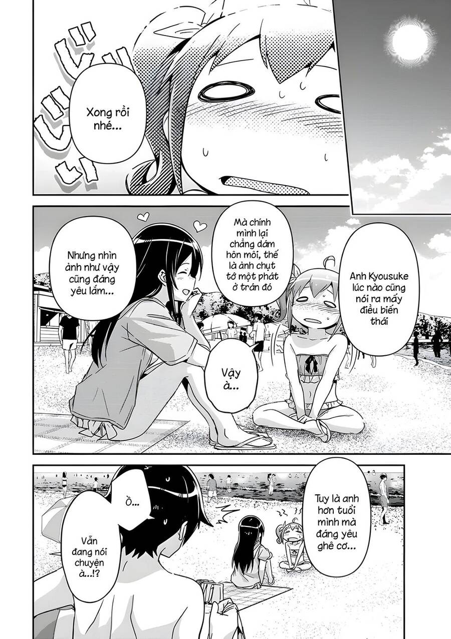 Em Gái Tôi Không Thể Nào Dễ Thương Đến Vậy. Ayase If Chapter 10.2 - 7