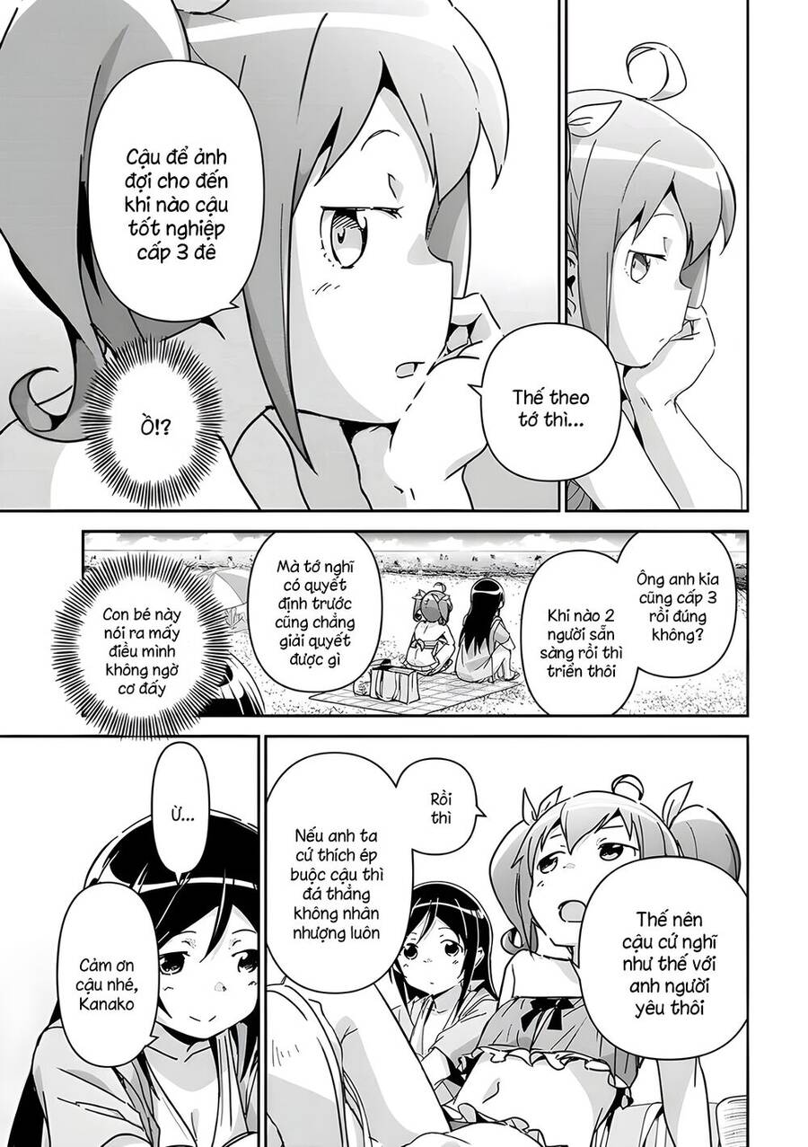 Em Gái Tôi Không Thể Nào Dễ Thương Đến Vậy. Ayase If Chapter 10.2 - 10