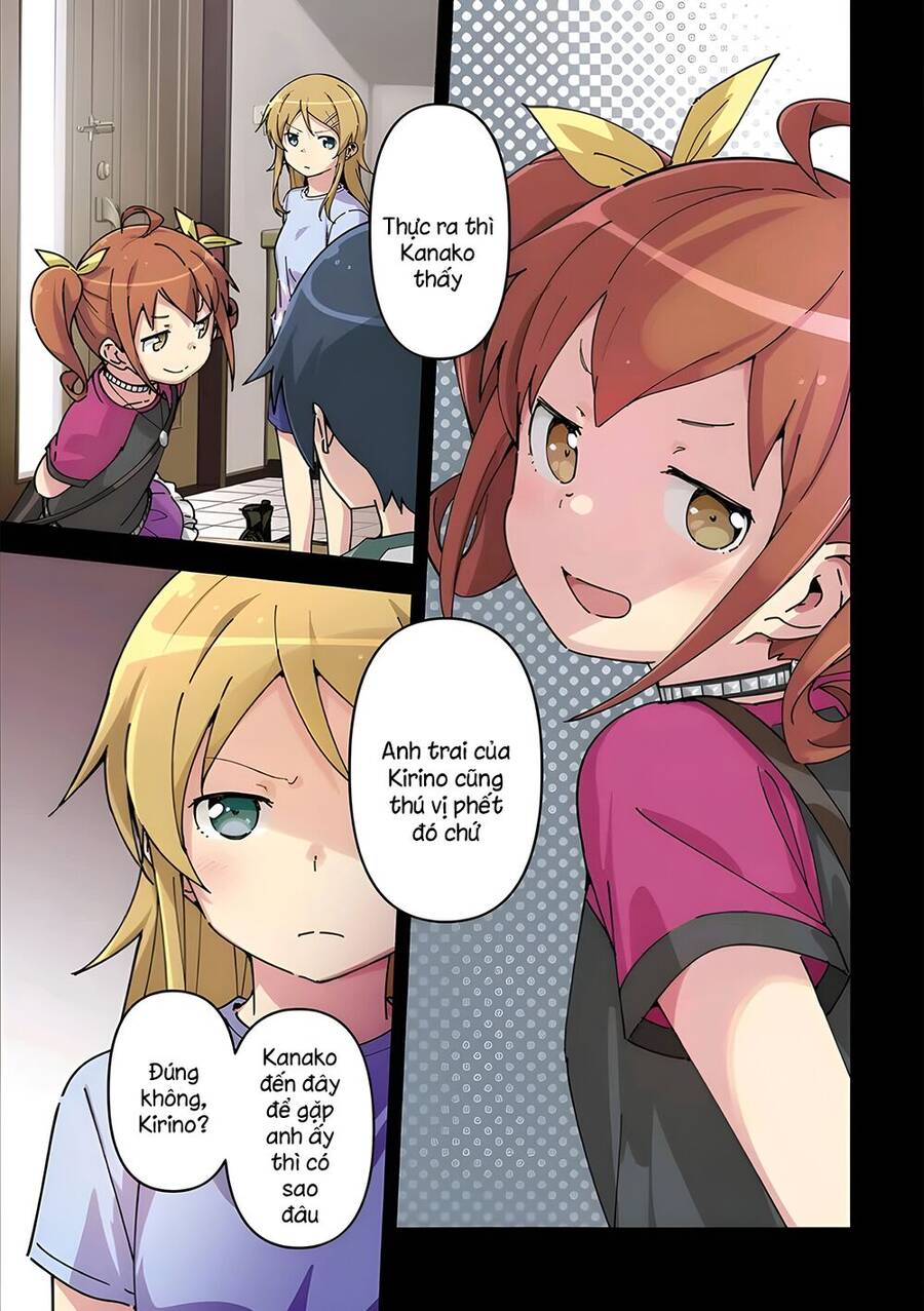 Em Gái Tôi Không Thể Nào Dễ Thương Đến Vậy. Ayase If Chapter 11.1 - 1