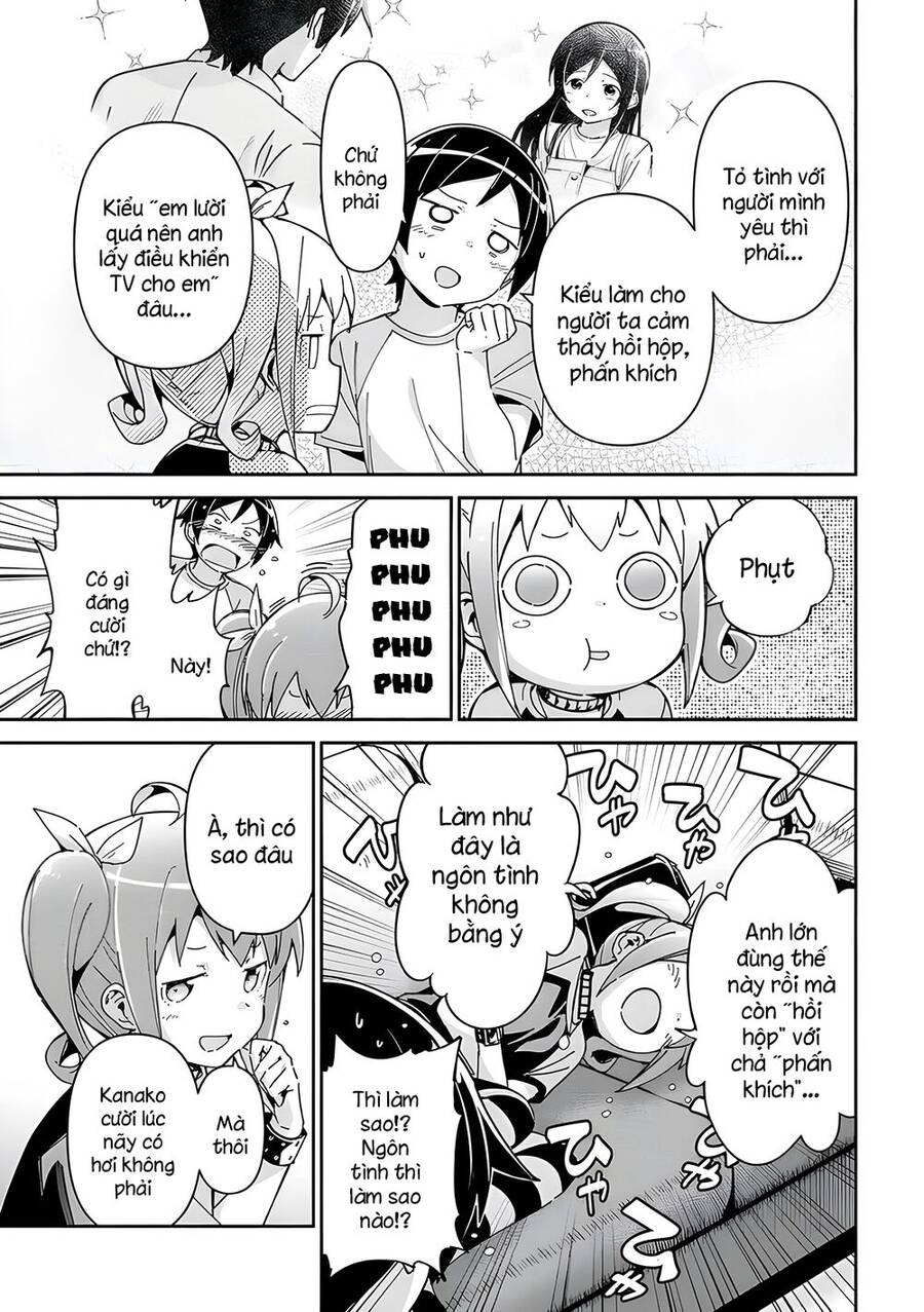 Em Gái Tôi Không Thể Nào Dễ Thương Đến Vậy. Ayase If Chapter 11.1 - 11