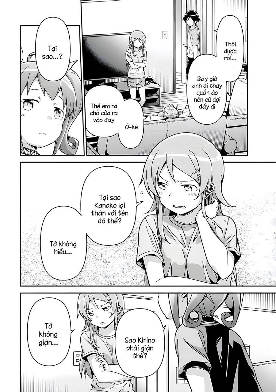 Em Gái Tôi Không Thể Nào Dễ Thương Đến Vậy. Ayase If Chapter 11.1 - 14