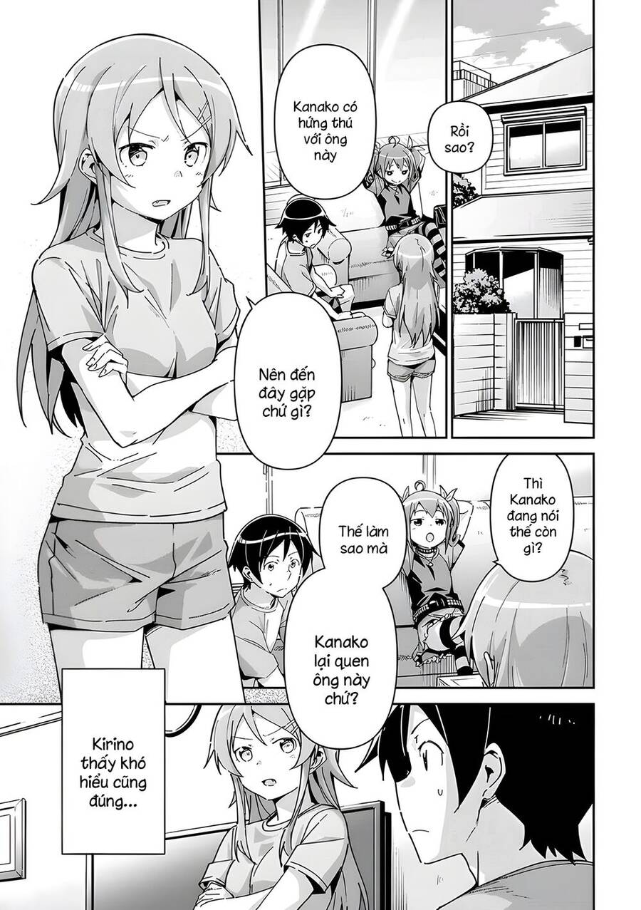 Em Gái Tôi Không Thể Nào Dễ Thương Đến Vậy. Ayase If Chapter 11.1 - 3