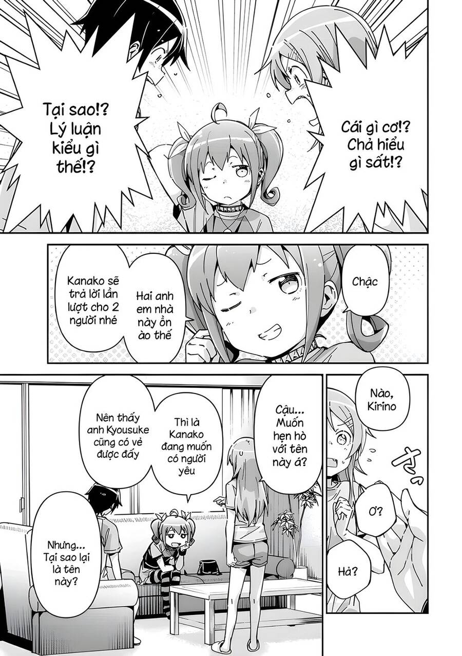 Em Gái Tôi Không Thể Nào Dễ Thương Đến Vậy. Ayase If Chapter 11.1 - 9