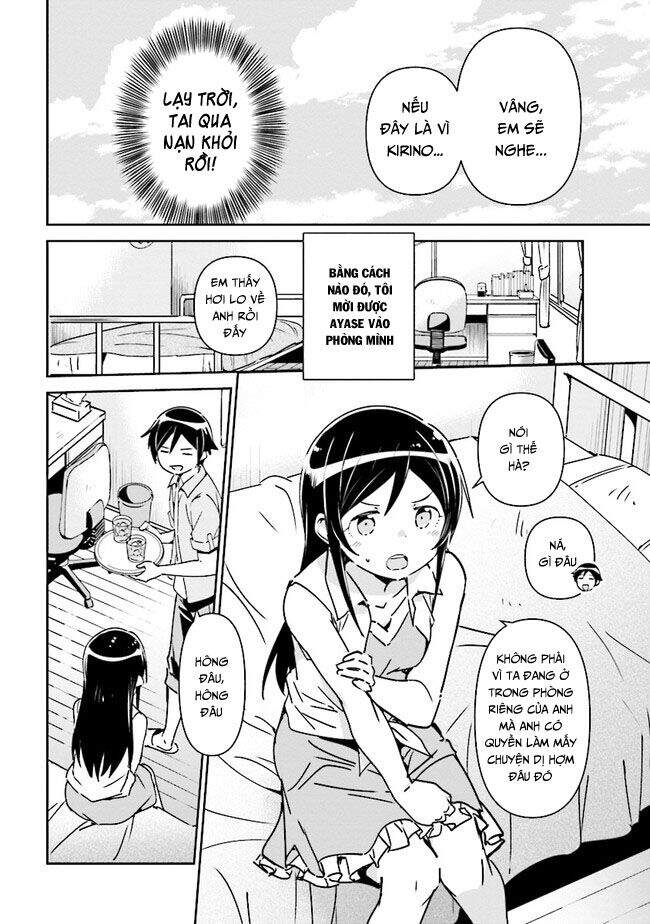 Em Gái Tôi Không Thể Nào Dễ Thương Đến Vậy. Ayase If Chapter 2 - 14