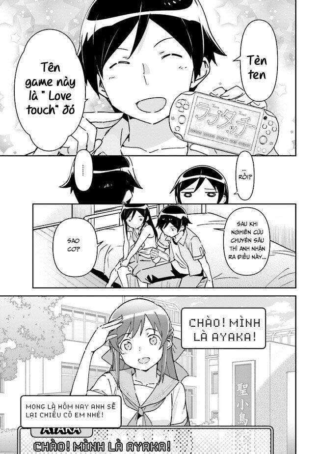 Em Gái Tôi Không Thể Nào Dễ Thương Đến Vậy. Ayase If Chapter 2 - 15