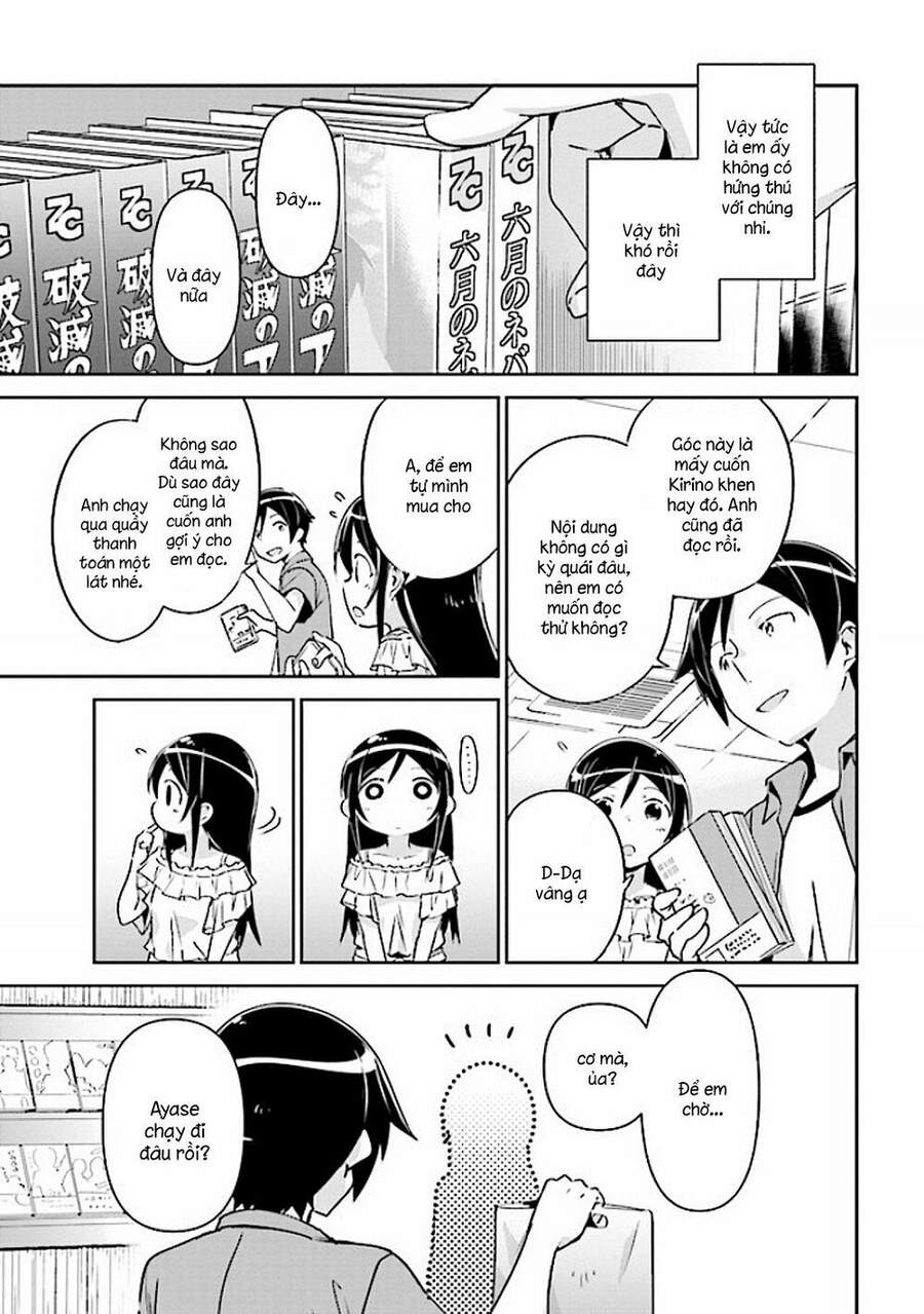 Em Gái Tôi Không Thể Nào Dễ Thương Đến Vậy. Ayase If Chapter 3.1 - 15