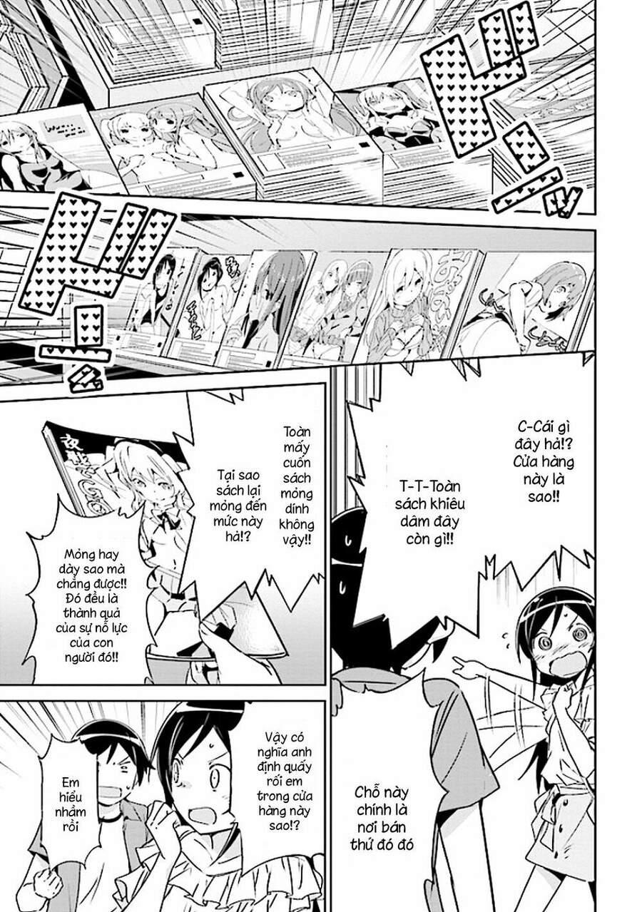 Em Gái Tôi Không Thể Nào Dễ Thương Đến Vậy. Ayase If Chapter 3.1 - 17