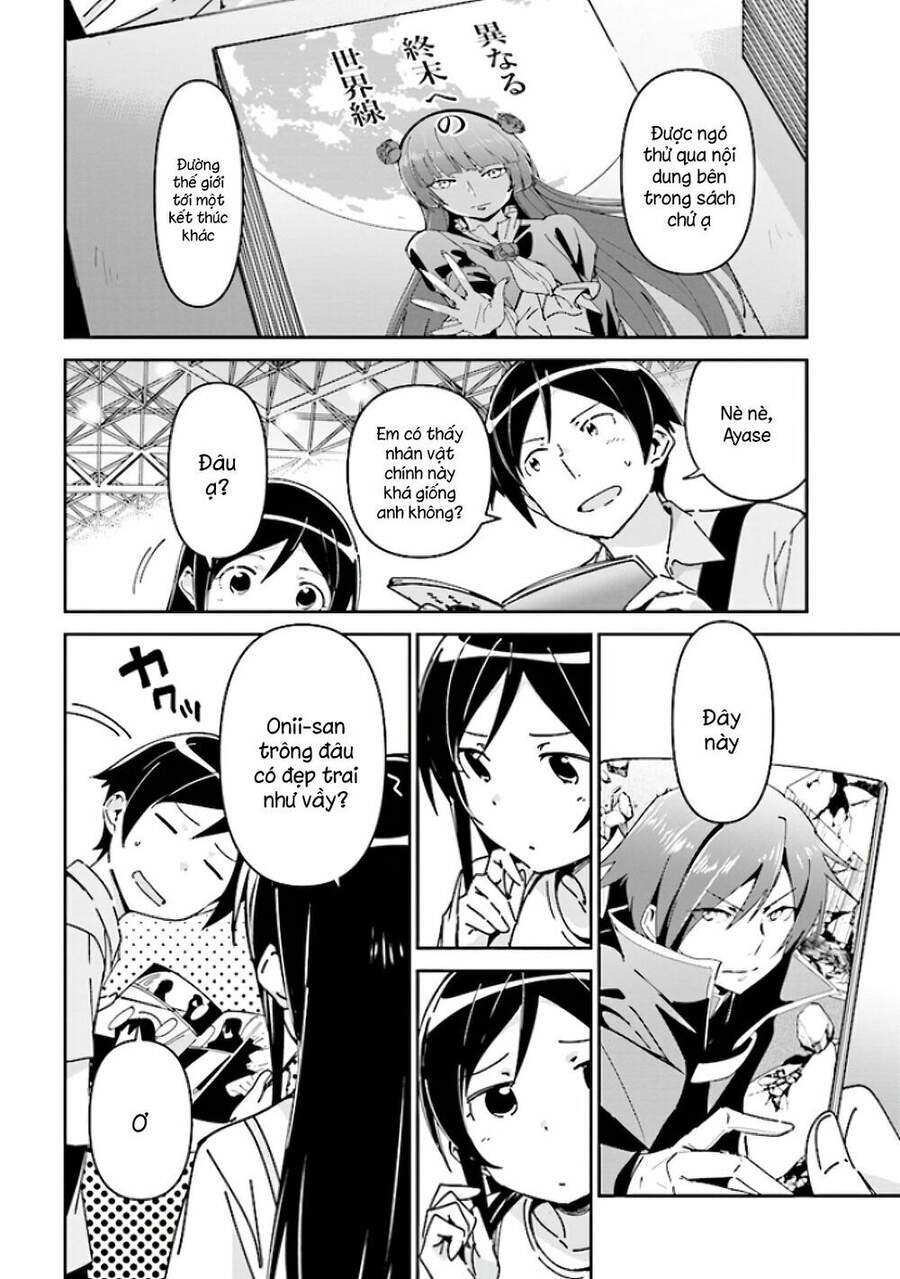 Em Gái Tôi Không Thể Nào Dễ Thương Đến Vậy. Ayase If Chapter 4 - 22